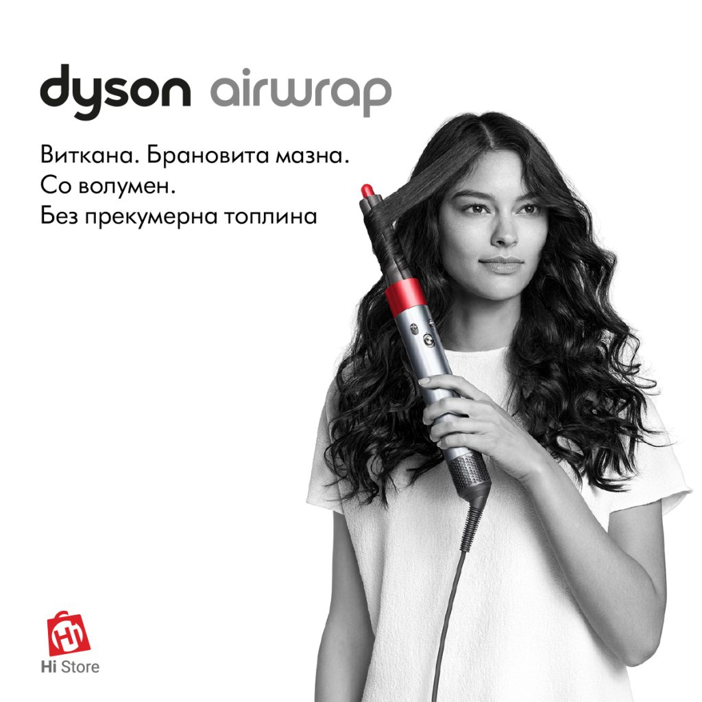 Dyson Airwrap Complete Red Hi Store   1 5 1024x1024 